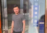 起底兒慈會(huì)“配捐”騙局 患兒家屬近千萬資金究竟如何被騙