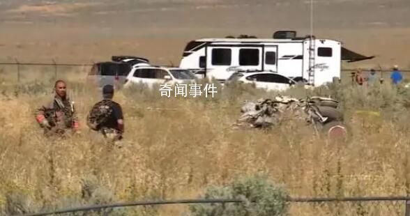 美國2架飛機(jī)降落時相撞致2死 2名飛行員喪生
