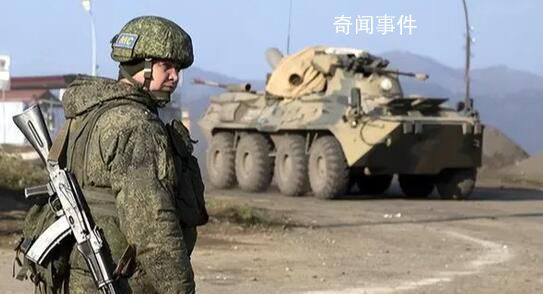俄維和軍人自哨所返回時被打死 全員遇難