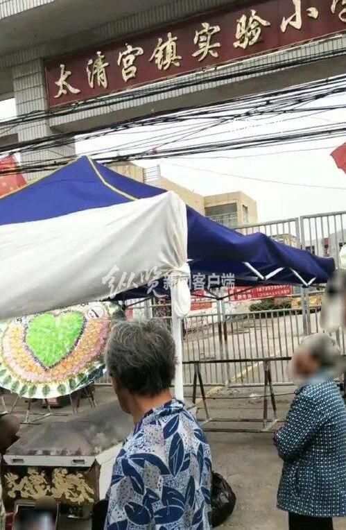 河南一小學生校內墜亡 多部門回應