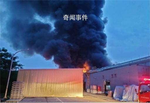 科技公司爆炸起火 已致20多人受傷