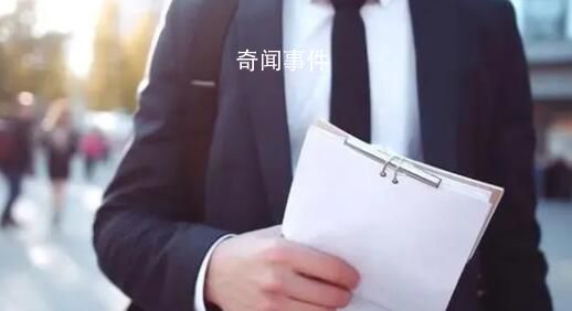 本科生將學(xué)歷改高中收幾十個(gè)面試邀請 低學(xué)歷找工作是什么景象呢