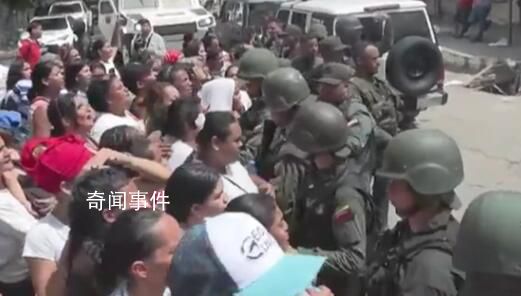 委內瑞拉出兵奪回被黑幫掌控監獄 行動的第二階段已經啟動