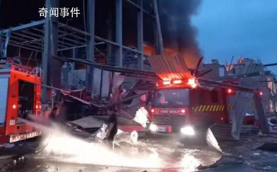 公司爆炸已致74傷 消防員1死3失聯