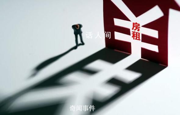 靠電費賺差價成部分房東重要收入 引發爭議