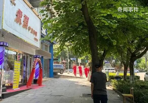 女生被安排為男賓洗澡?警方介入