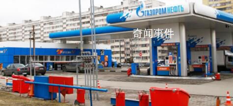俄臨時限制出口汽油和柴油 和沙特一起減產原油