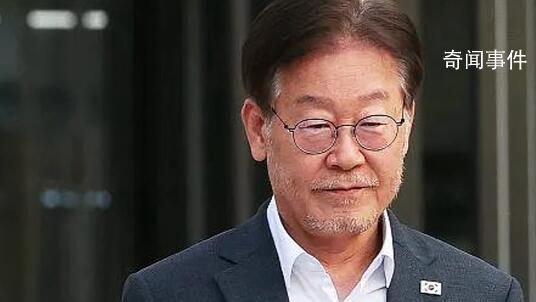 李在明所在黨國會院內領導層集體辭職
