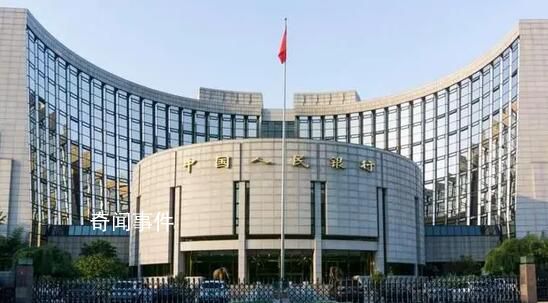 央行回應人民幣貶值:應綜合看待