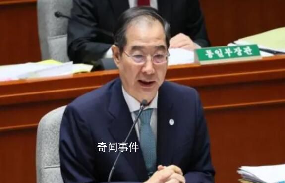 韓國國會歷史首次通過彈劾總理議案