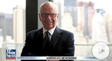 92歲默多克宣布退休 長子將接棒