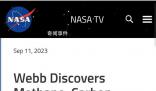 NASA發(fā)現(xiàn)超級(jí)地球或有人居住 探測(cè)到了只有生物體才能產(chǎn)生的氣體的跡象