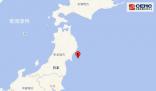 日本本州近海5.4級地震 震源深度80公里