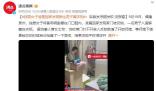 女子凌晨回家發(fā)現(xiàn)陌生男子藏衣柜 背后真相太可怕了