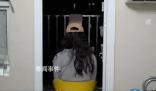 女碩士被騙138萬 為破案仍與騙子聯系