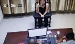 3男女酒店吸食600瓶笑氣被抓 其中2人還是在校大學(xué)生