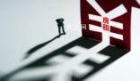 靠電費賺差價成部分房東重要收入 引發爭議