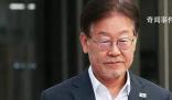李在明所在黨國會院內領導層集體辭職