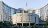 央行回應人民幣貶值:應綜合看待