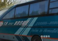 客運公司回應大巴直通新西伯利亞 網友驚嘆：這是真的嗎