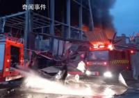 公司爆炸已致74傷 消防員1死3失聯