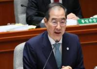 韓媒:韓國國會通過彈劾總理議案