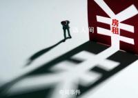 靠電費賺差價成部分房東重要收入 引發爭議