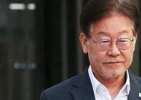 李在明所在黨國會院內領導層集體辭職