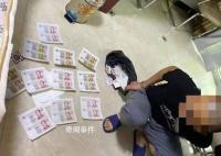 男子在家偽造34張假幣被抓 案件正在進一步偵辦中