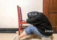 “她被困在考研考編里的五年”