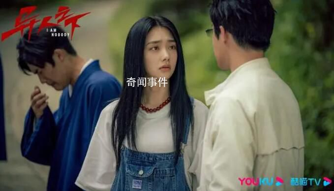 《異人之下》面試了上百個馮寶寶