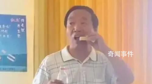 董事長吃肥皂被質疑作秀 本人回應