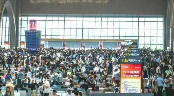 國鐵:任何加速包都無法優(yōu)先購票