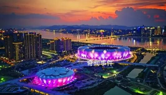杭州亞運會今晚開幕 這些看點不要錯過