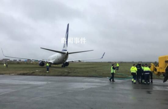 一架客機在俄羅斯降落時沖出跑道 事故沒有造成人員傷亡