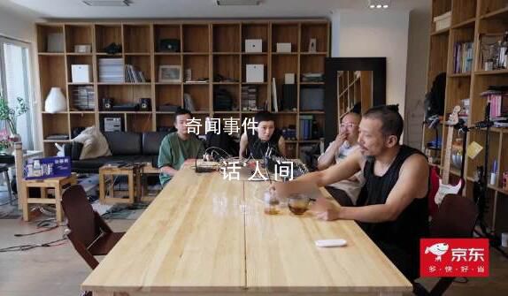龍寬九段時(shí)隔十八年再合作 當(dāng)年聽(tīng)《胃在燒》的人現(xiàn)在又過(guò)的怎么樣了呢