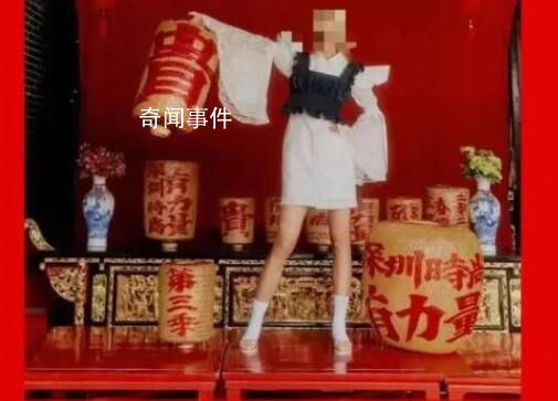模特腳踩祠堂八仙桌拍照 主辦方致歉