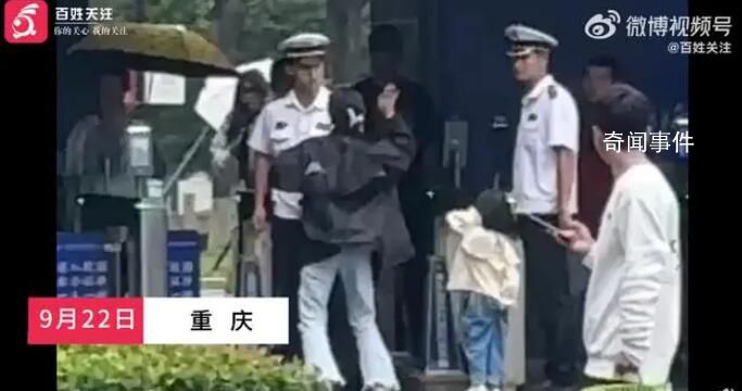 保安被女子扇耳光后拎其脖子猛摔在地 具體情況還在調查中
