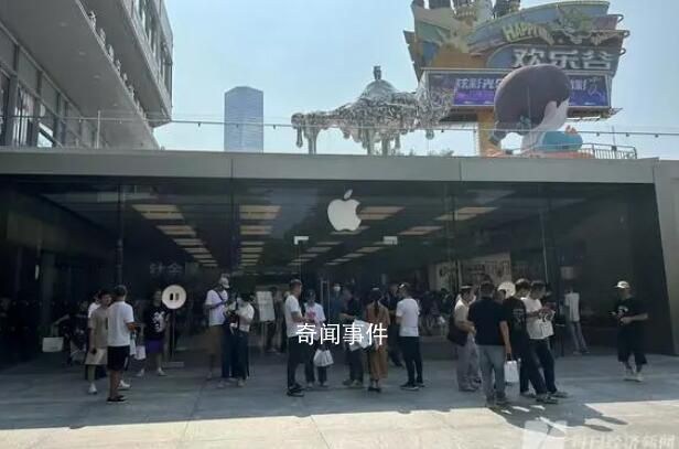 今天是iPhone15系列發(fā)售日 蘋果華為角逐高端市場