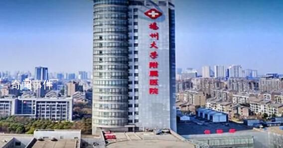 英語老師3天忘光所有單詞查出癡呆癥 2023年9月21日是第三十個(gè)世界阿爾茨海默病日