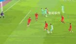 國足4-0緬甸 兩連勝晉級16強