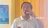 董事長吃肥皂被質疑作秀 本人回應