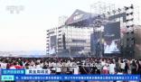三四線城市爭搶音樂節蛋糕 上半年全國營業性演出達近20萬場