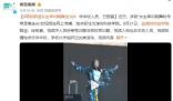 女生軍訓跳舞走光?網傳涉事學校辟謠