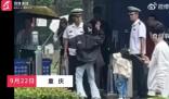 保安被女子扇耳光后拎其脖子猛摔在地 具體情況還在調查中