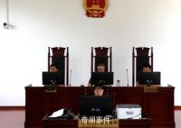 大爺年輕時家暴 遭6名子女拒養