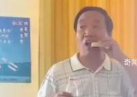 董事長吃肥皂被質疑作秀 本人回應