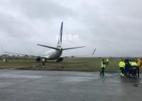 一架客機在俄羅斯降落時沖出跑道 事故沒有造成人員傷亡