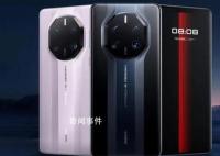 華為Mate60 RS曝光 采用全新外觀設計