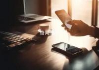 為成榜一大哥 會計挪用1.2億公款